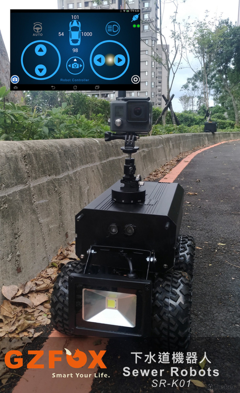 GZFOX下水道機器人