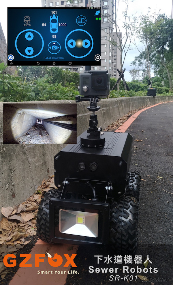 下水道機器偵查車