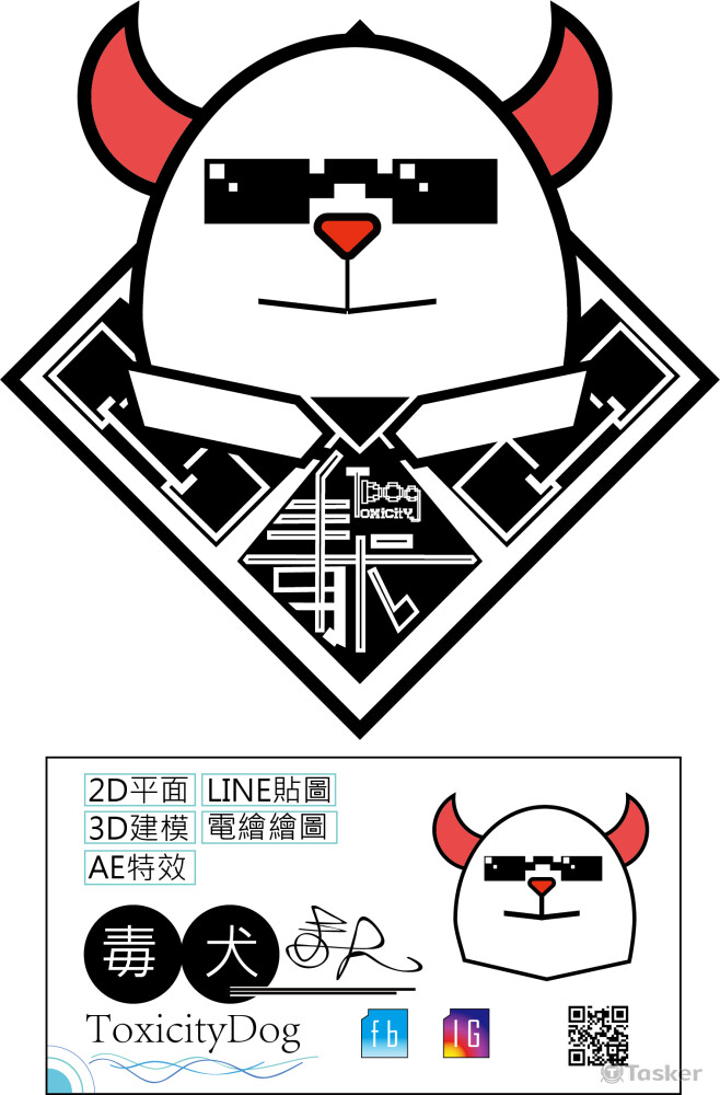 名片/LOGO