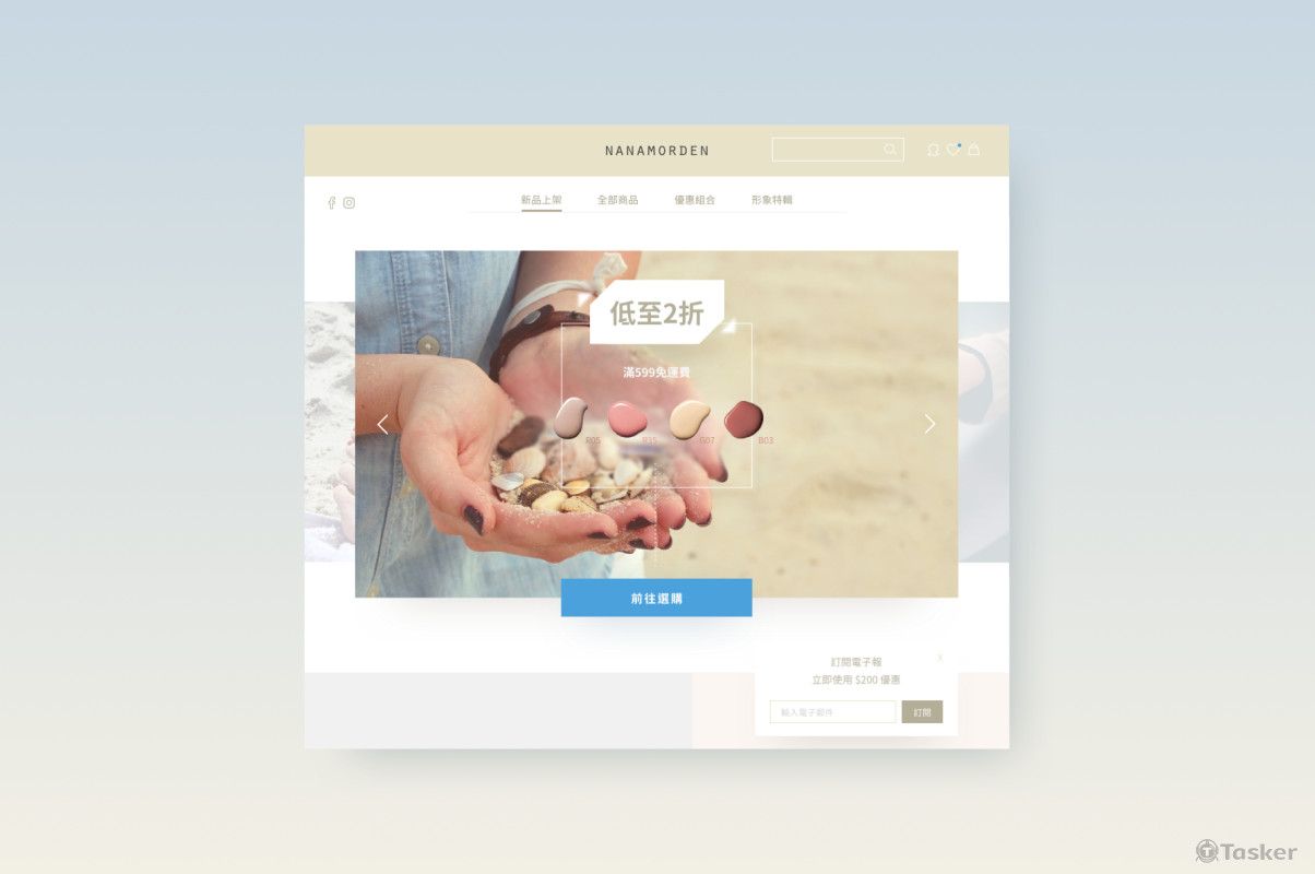 landing page