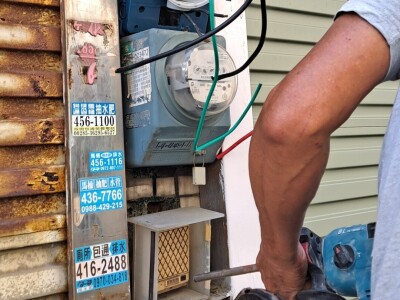 盛群電力工程行 電錶申請 住家、大樓用電維護