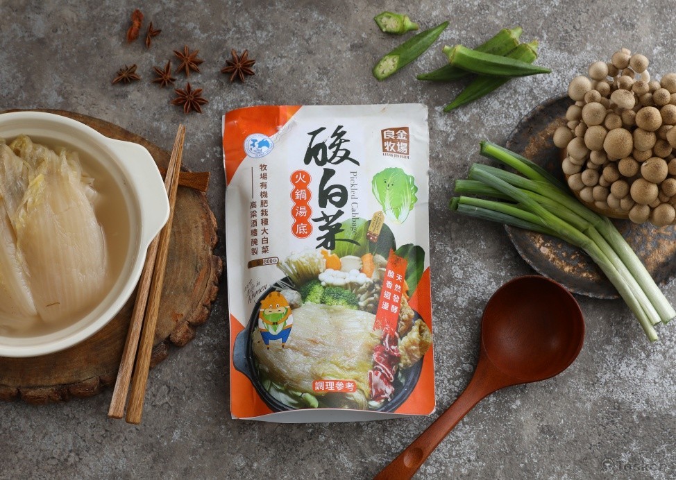 產品商業攝影服務