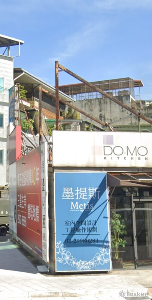 店面