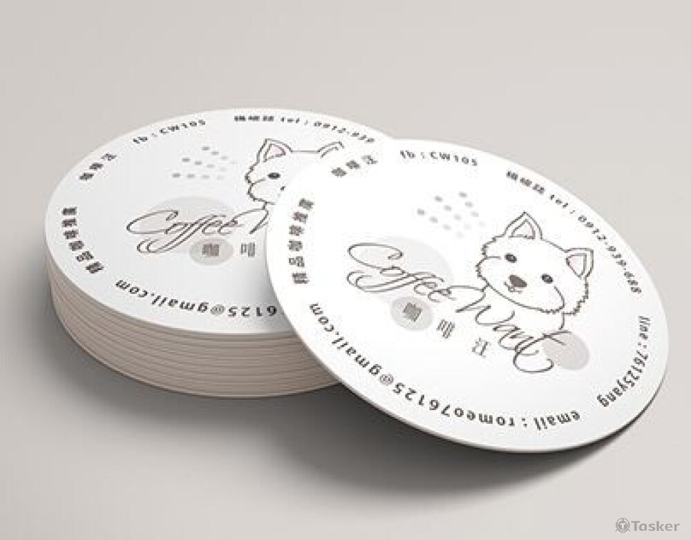 杯墊名片設計