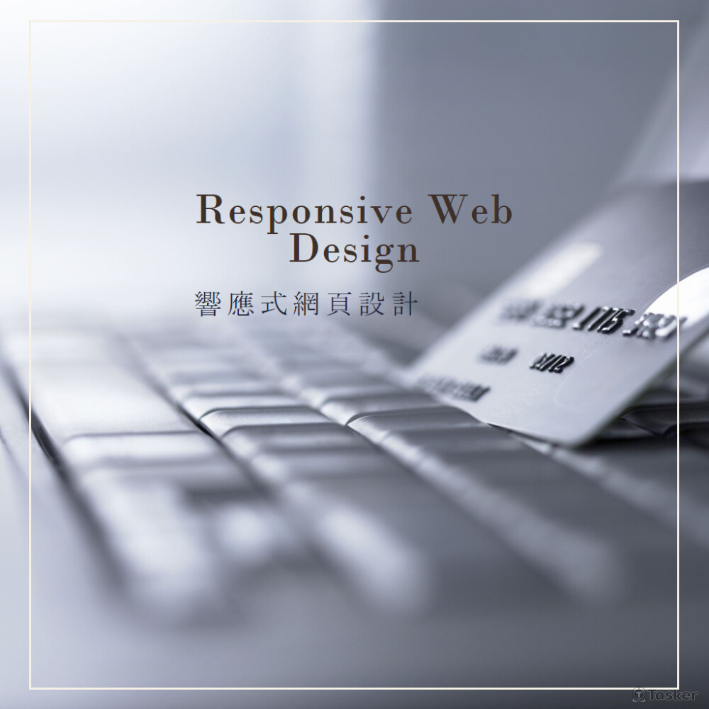 Wordpress 網站建置 · 一頁式網站 · 切版 · #網站行銷/SEO 