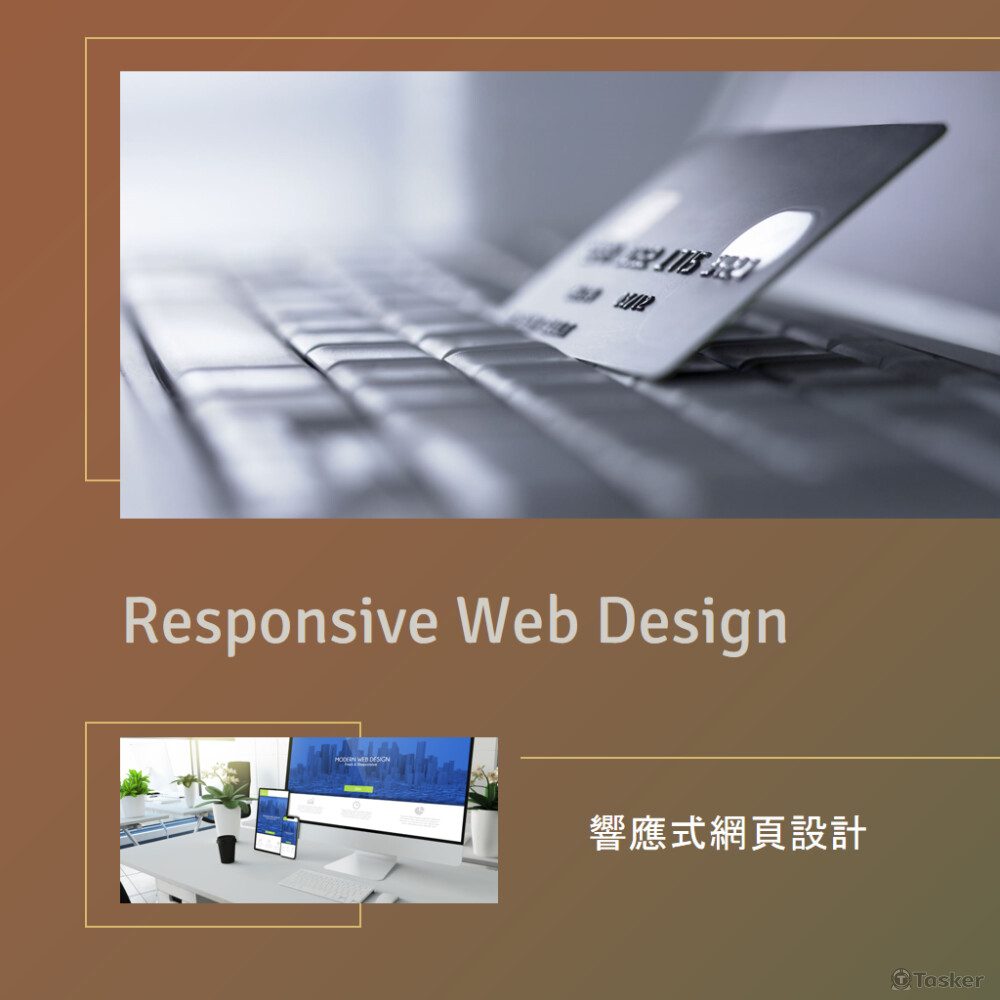 Wordpress 網站建置 · 一頁式網站 · 切版 · #網站行銷/SEO 