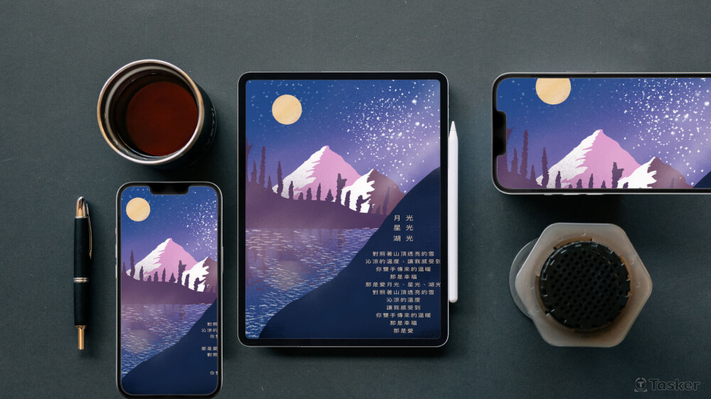 # IPAD 電繪整合 · SEO 策略 · 視覺設計 · # 行銷企劃