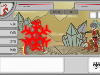 Unity 2D遊戲外包作品