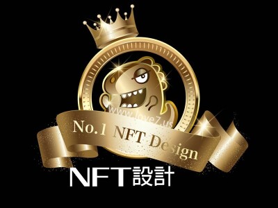 NFT原創圖像設計