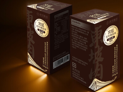 保健食品、保養品設計、化妝品包裝設計