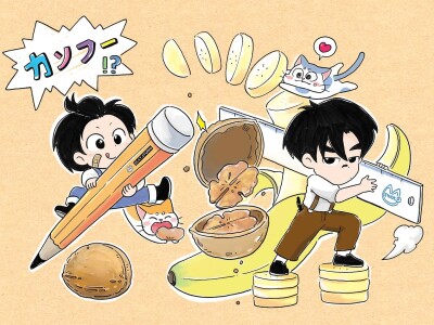 2CAT.STUDIO IG系列