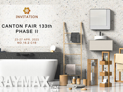 平面設計/電子邀請函