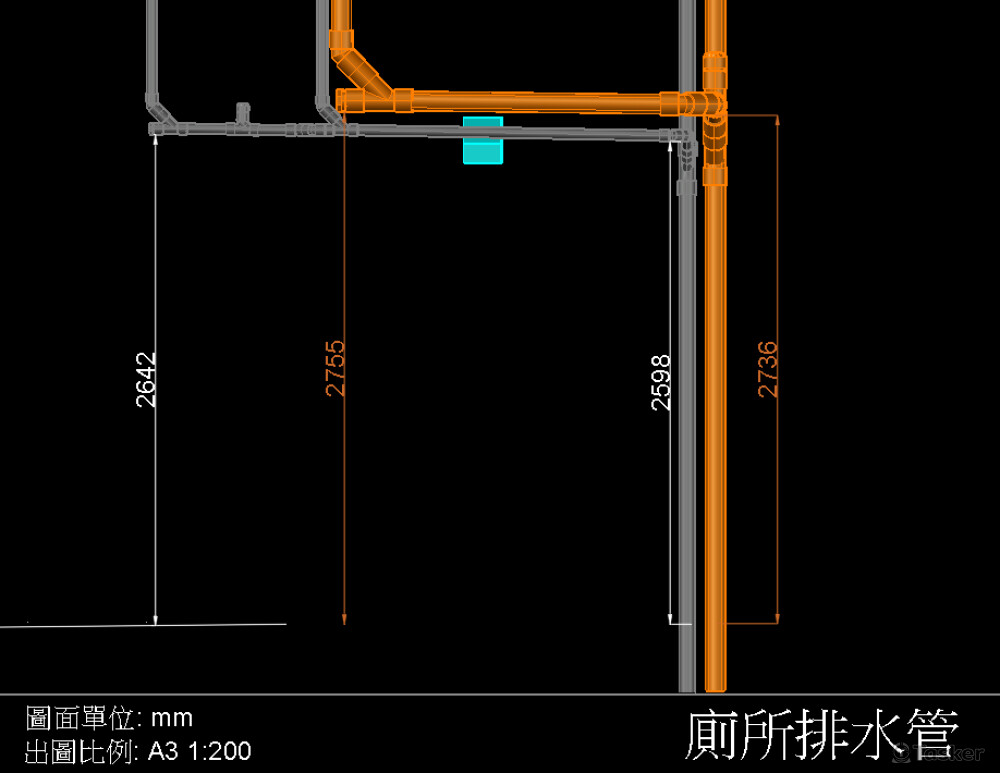 檢討汙廢水管管底高程