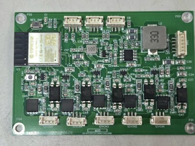 ESP32 多功能燈光控制板