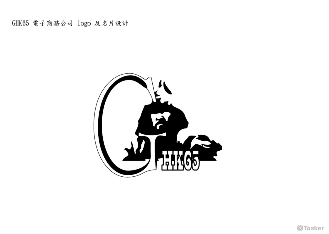 成吉思汗~搞英縮!