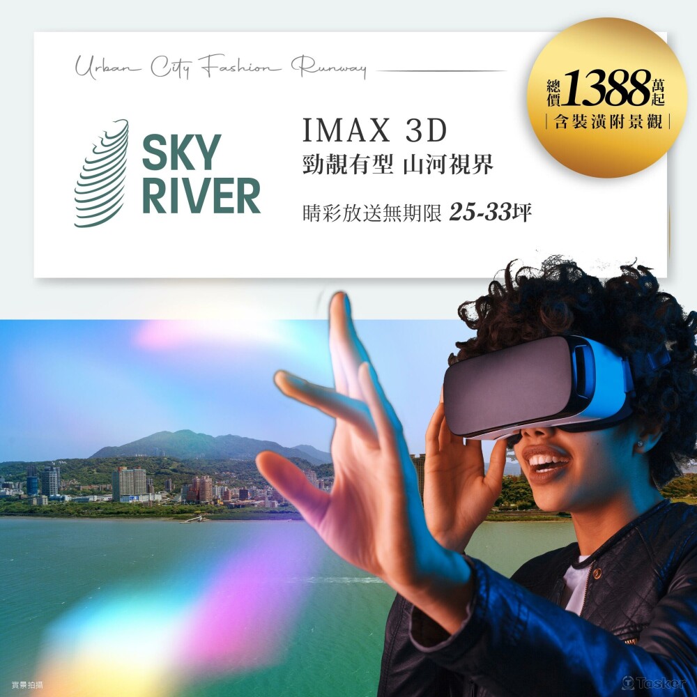 社群圖（FB/LINE/IG)