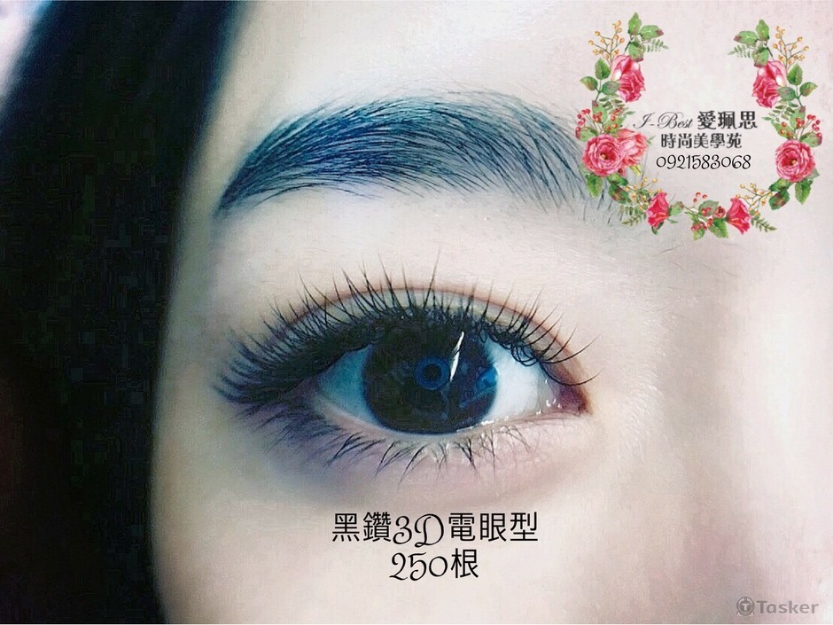 美睫作品貼文圖