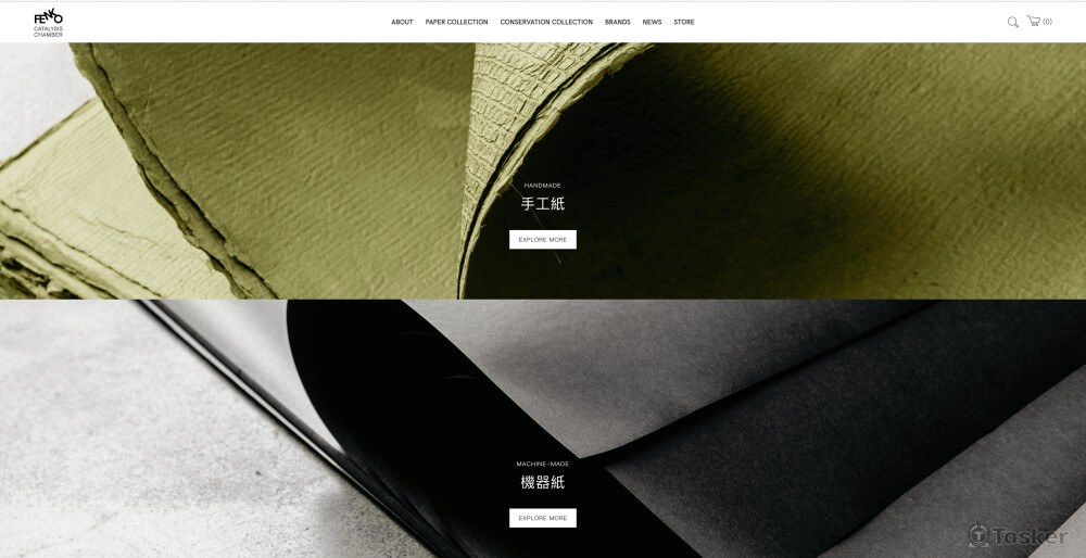 商品上架｜為您節省寶貴時間