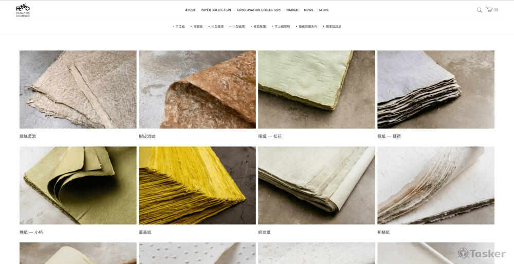 熟悉各大網站後台使用