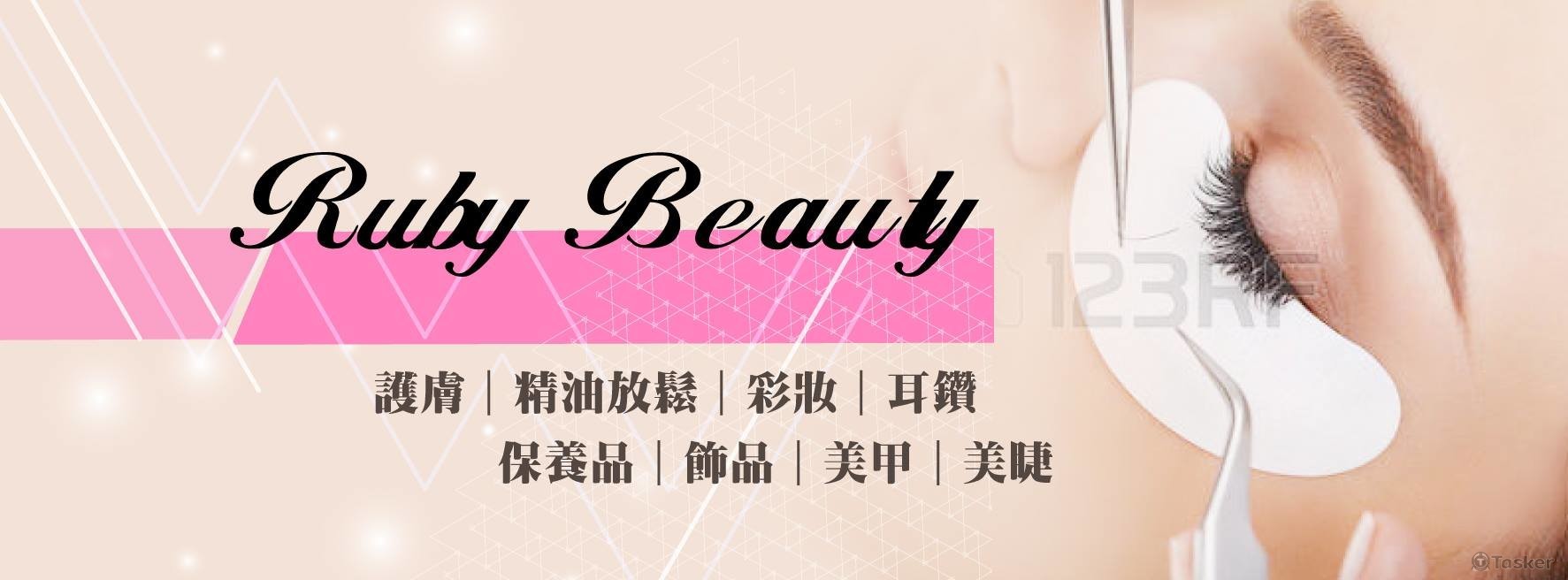 粉絲團封面設計