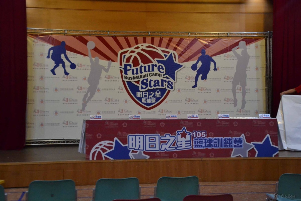 活動舞台背板設計製作