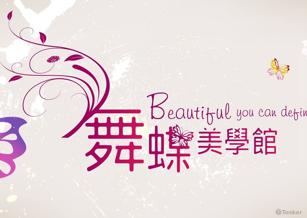 粉絲團封面設計