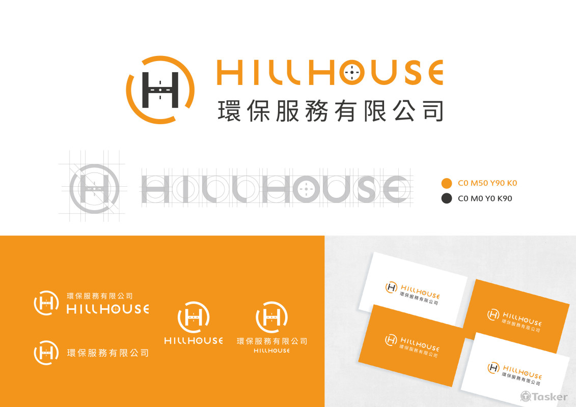 Logo | 病媒防治公司