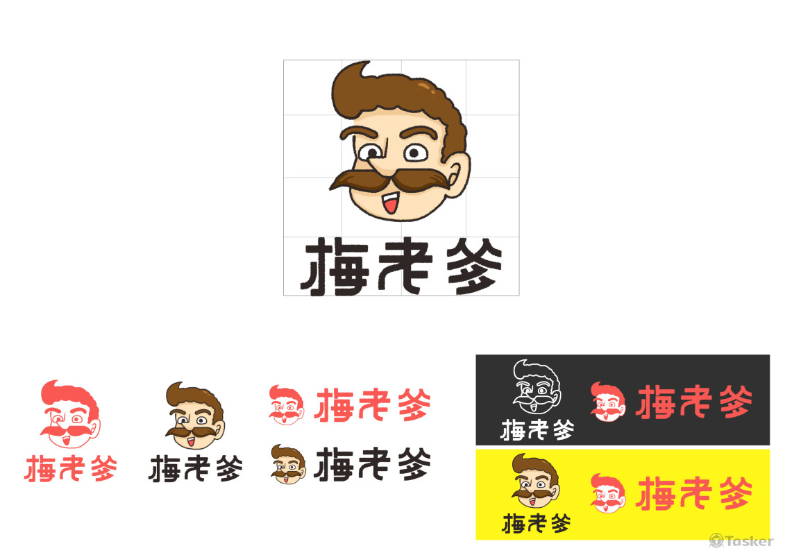Logo | 梅老爹