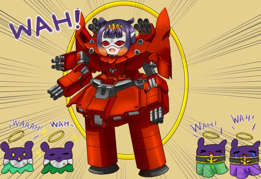 Ina'nis+新吉翁克