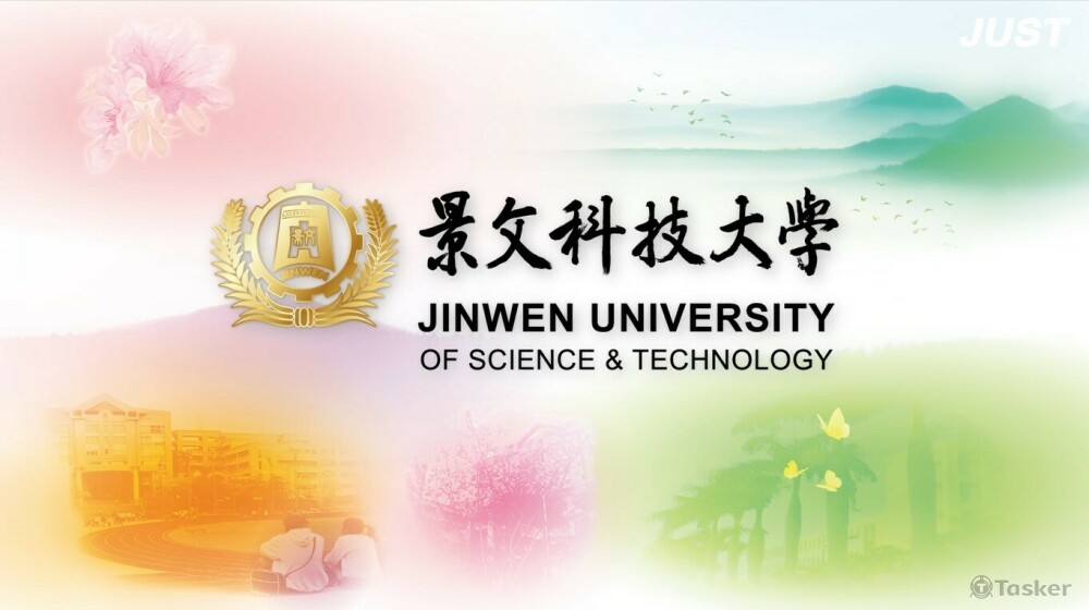 2020年學校校園簡介影片