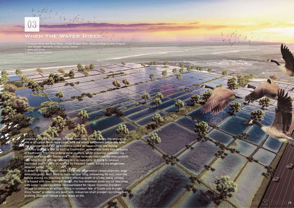 基地面積超過2公頃，可協助繪製大面積3D模型、效果圖