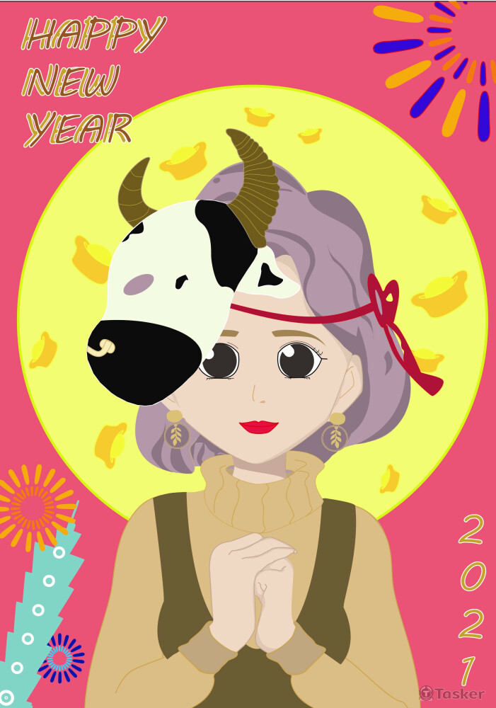 2021年 牛年賀卡