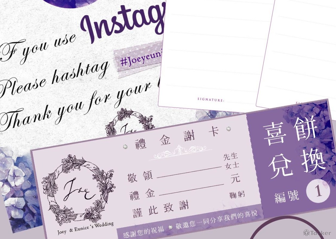 客製化婚禮設計