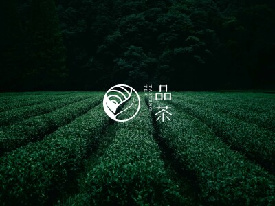 品茶
