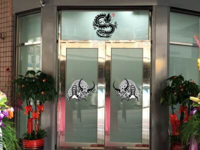 烤漆 噴漆 石頭漆 防水工程