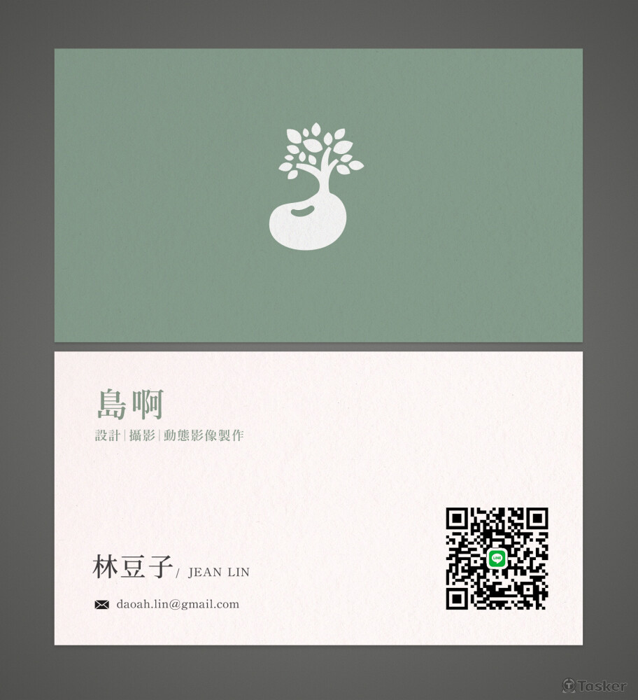 歡迎交流討論：）