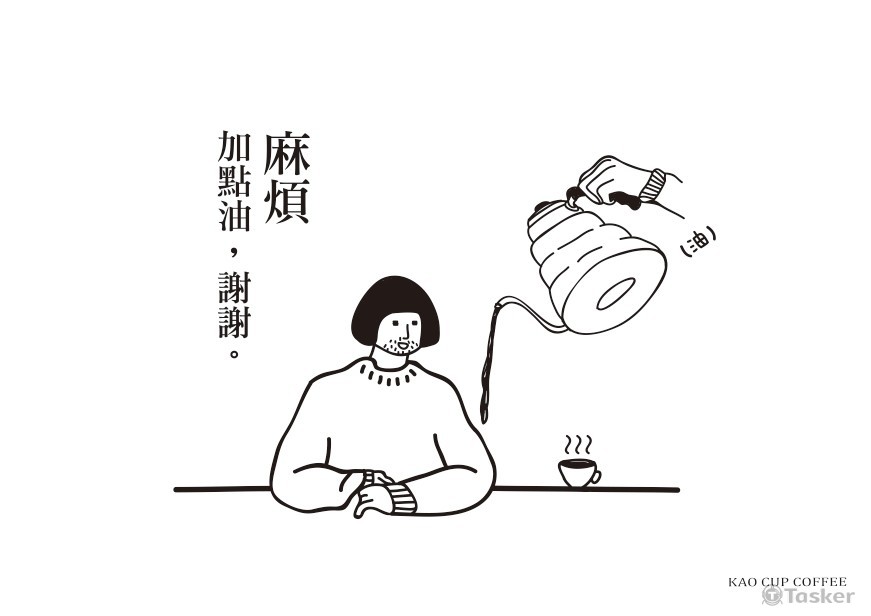 明信片插畫設計4