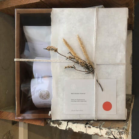 中秋禮盒包裝設計