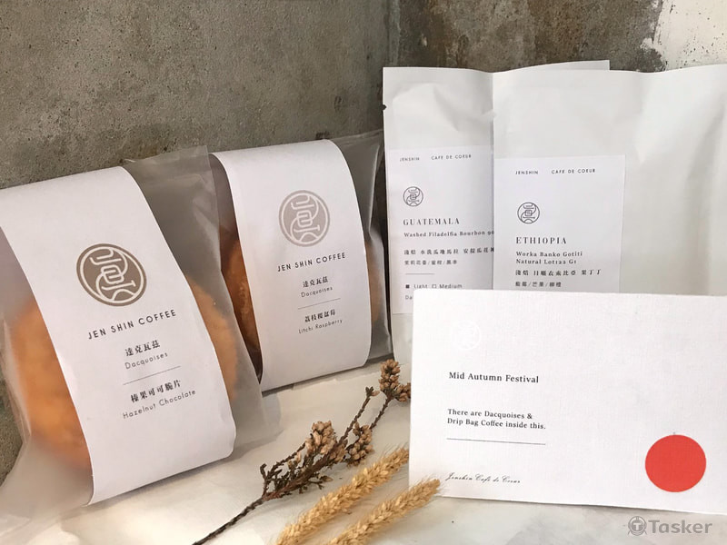 中秋禮盒包裝設計