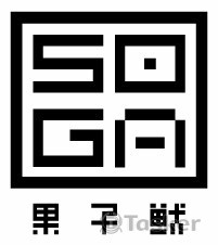 果子獸遊戲研發