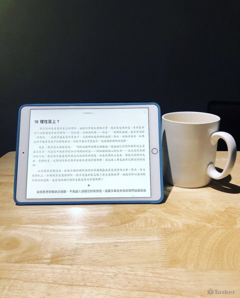 《自願被吃的豬》