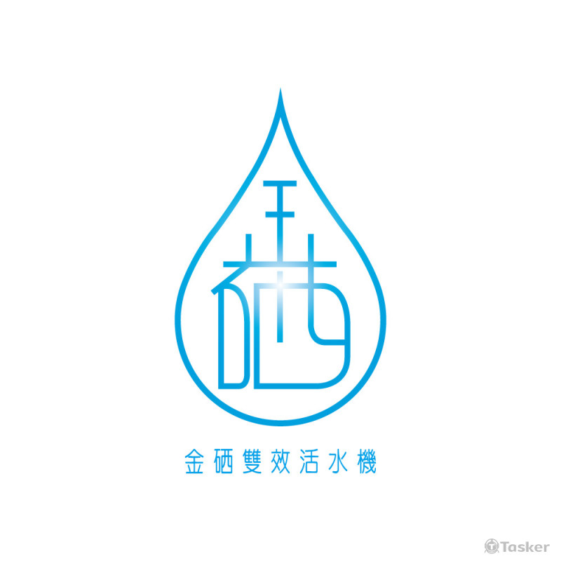 LOGO-金硒水雙效活水機