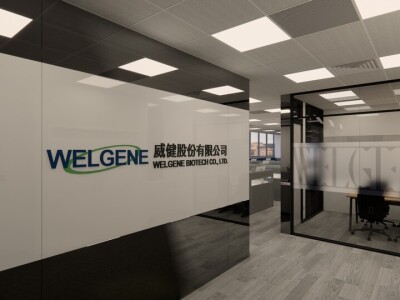 生技公司辦公室3D