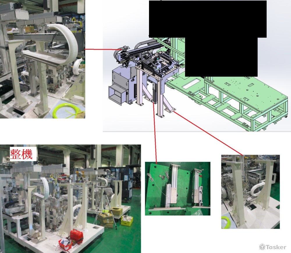 產品CCD對位、撕膜、收料
