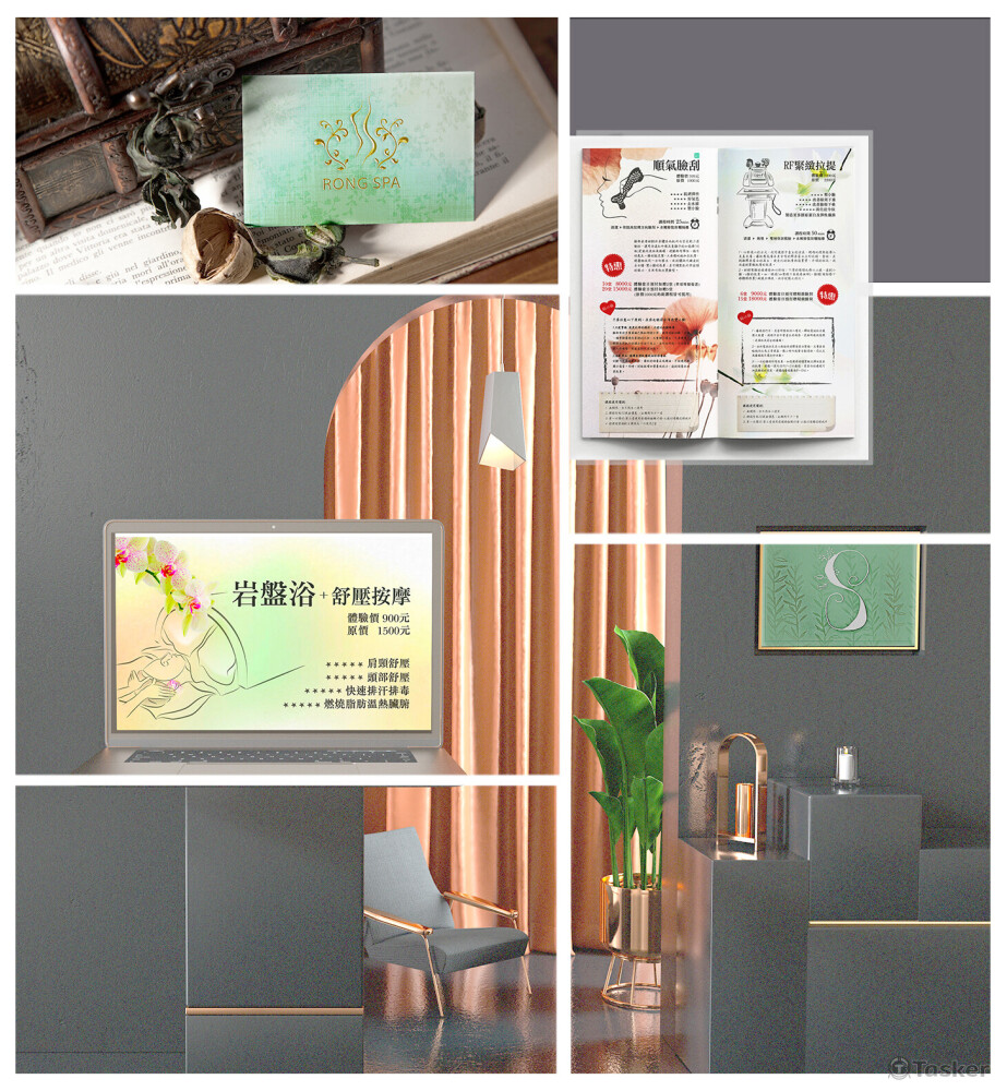 以品牌湖綠鞏固草本純粹兼顧慵懶基調 同時為紙本. 3C受眾 客製出適用的視覺導線