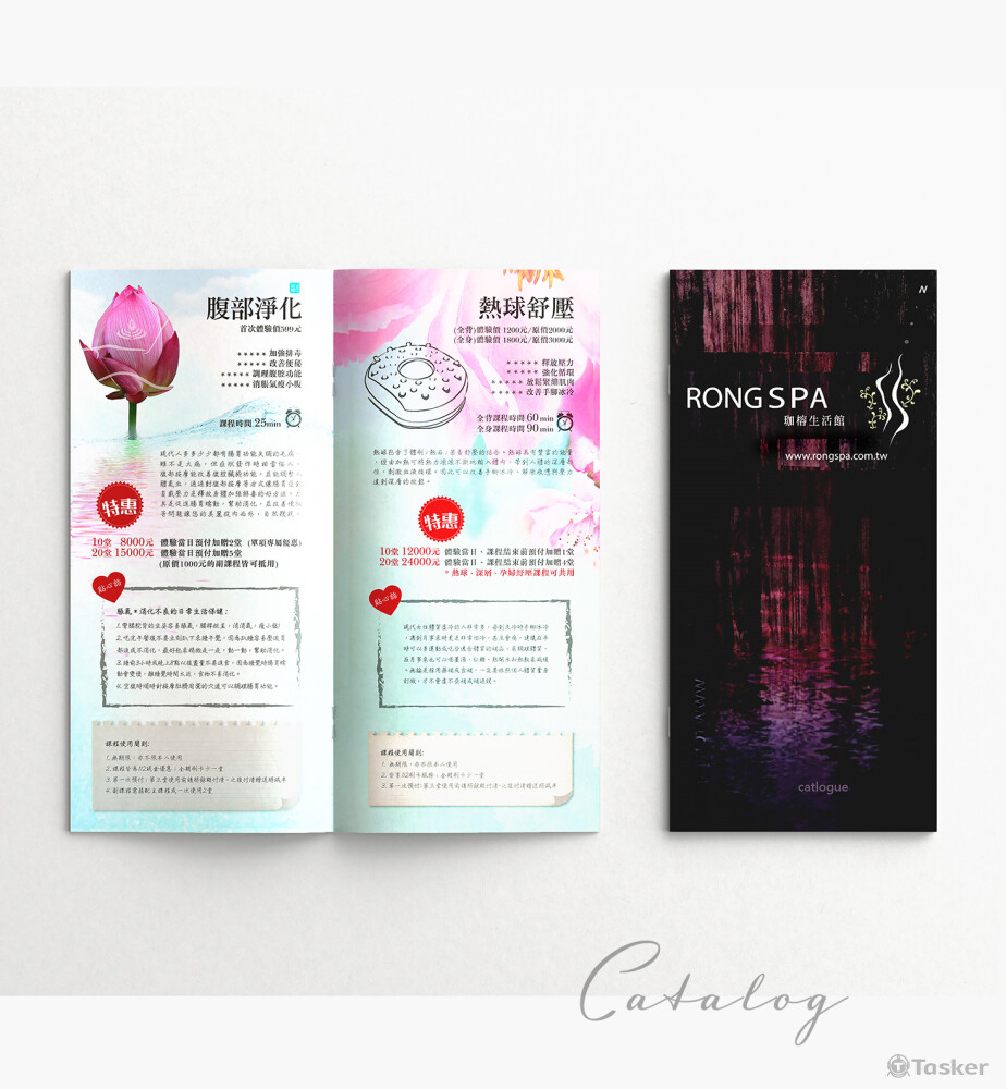 以專屬課程五感氛圍插畫為主軸 以空氣感的編排及PS營造出貴氣與優雅