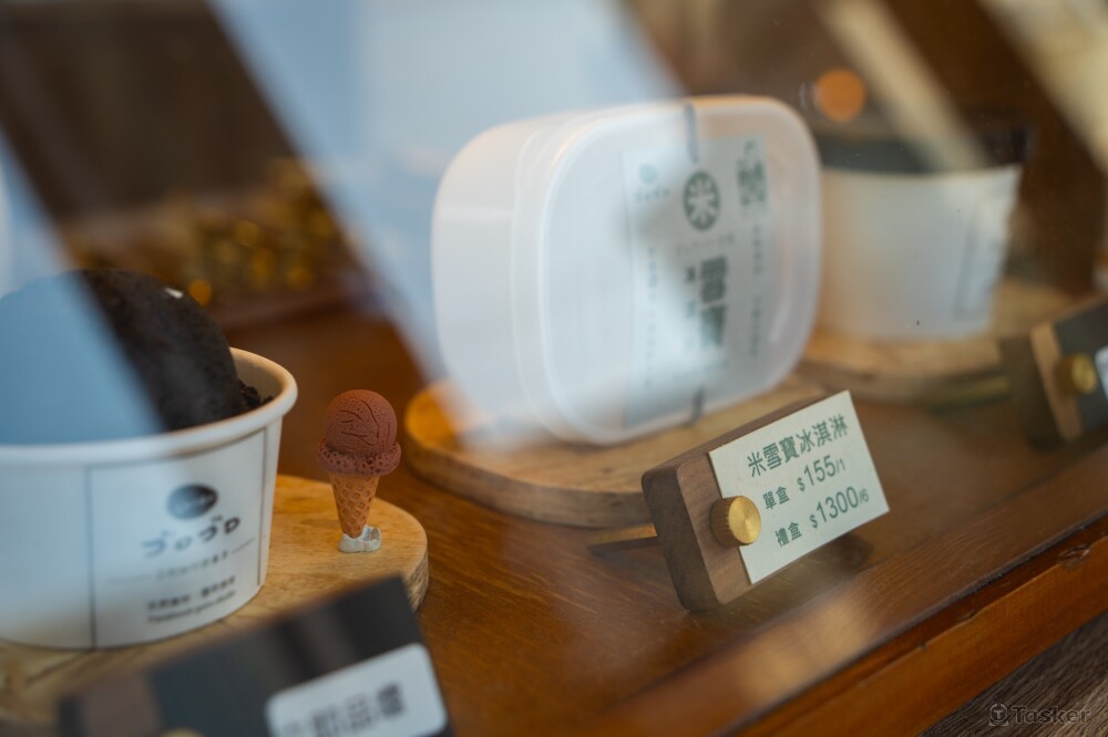 店家拍攝