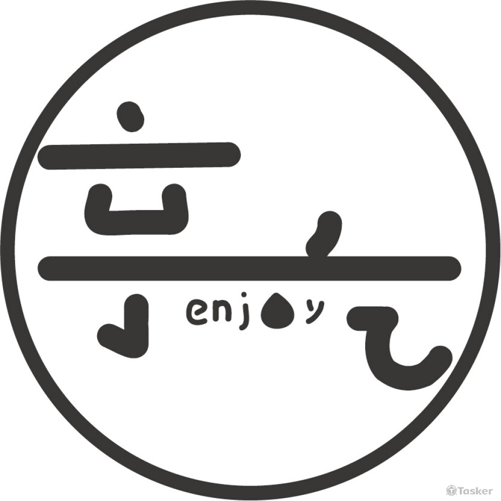 logo，目前本人所有，可販售