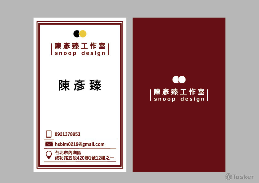 名片/snoop design