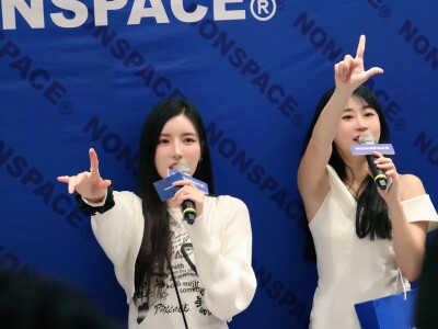 一日店長類型活動主持